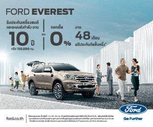 Aw_EVEREST_Magad_TH_resize-02.jpg